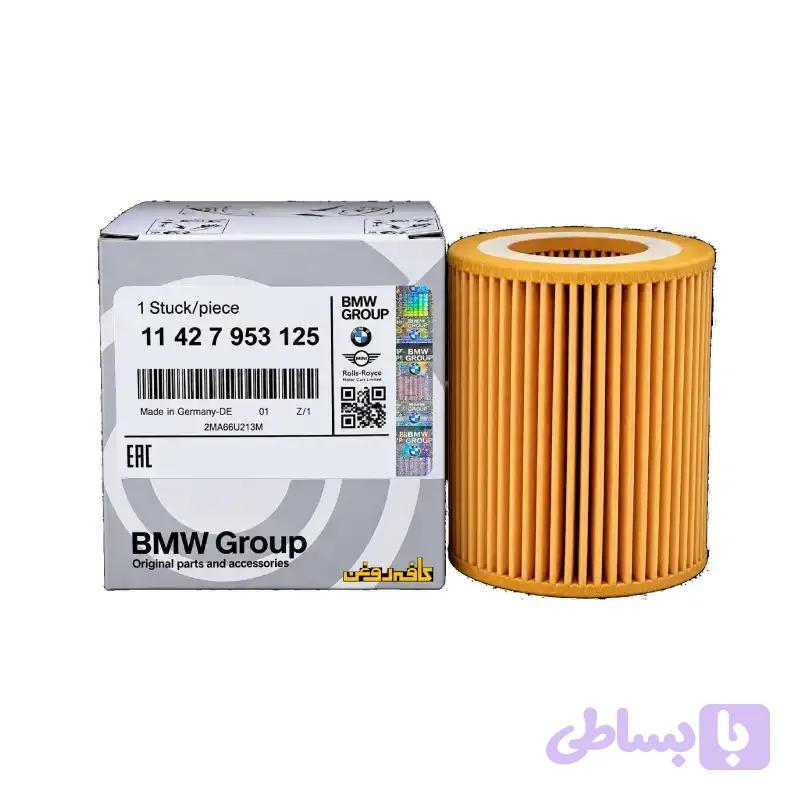 فیلتر روغن بی ام و کد BMW 11427953125