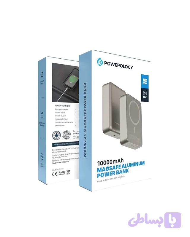 پاوربانک مگ سیف و استند وایرلس شارژ پاورولوژی مدل Powerology 10000mAh