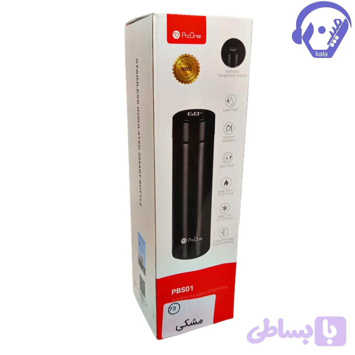 فلاسک هوشمند ProOne مدل PBS01 — تصویر 1