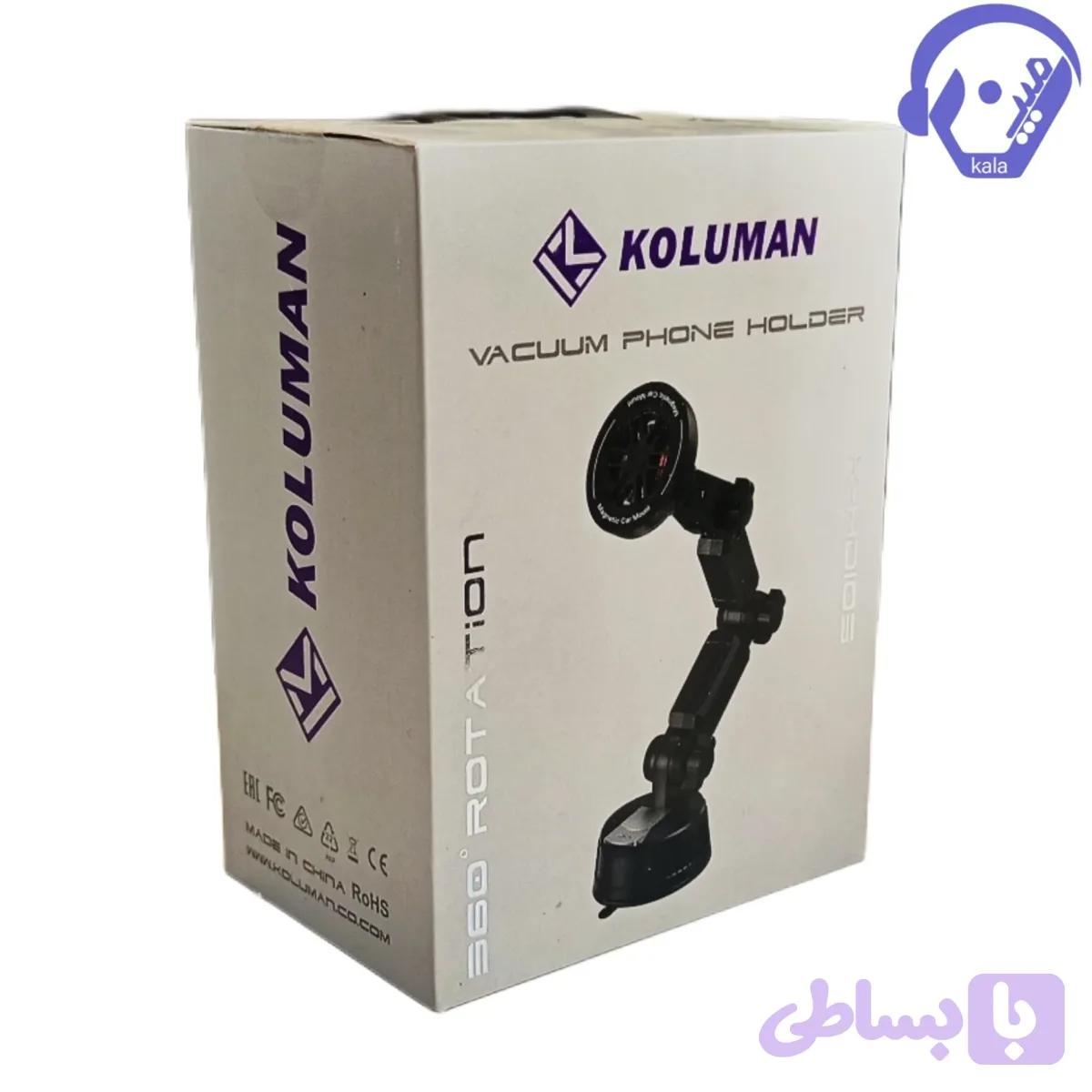هولدر موبایل خودرو کلومن مدل K-HD105 — تصویر 1