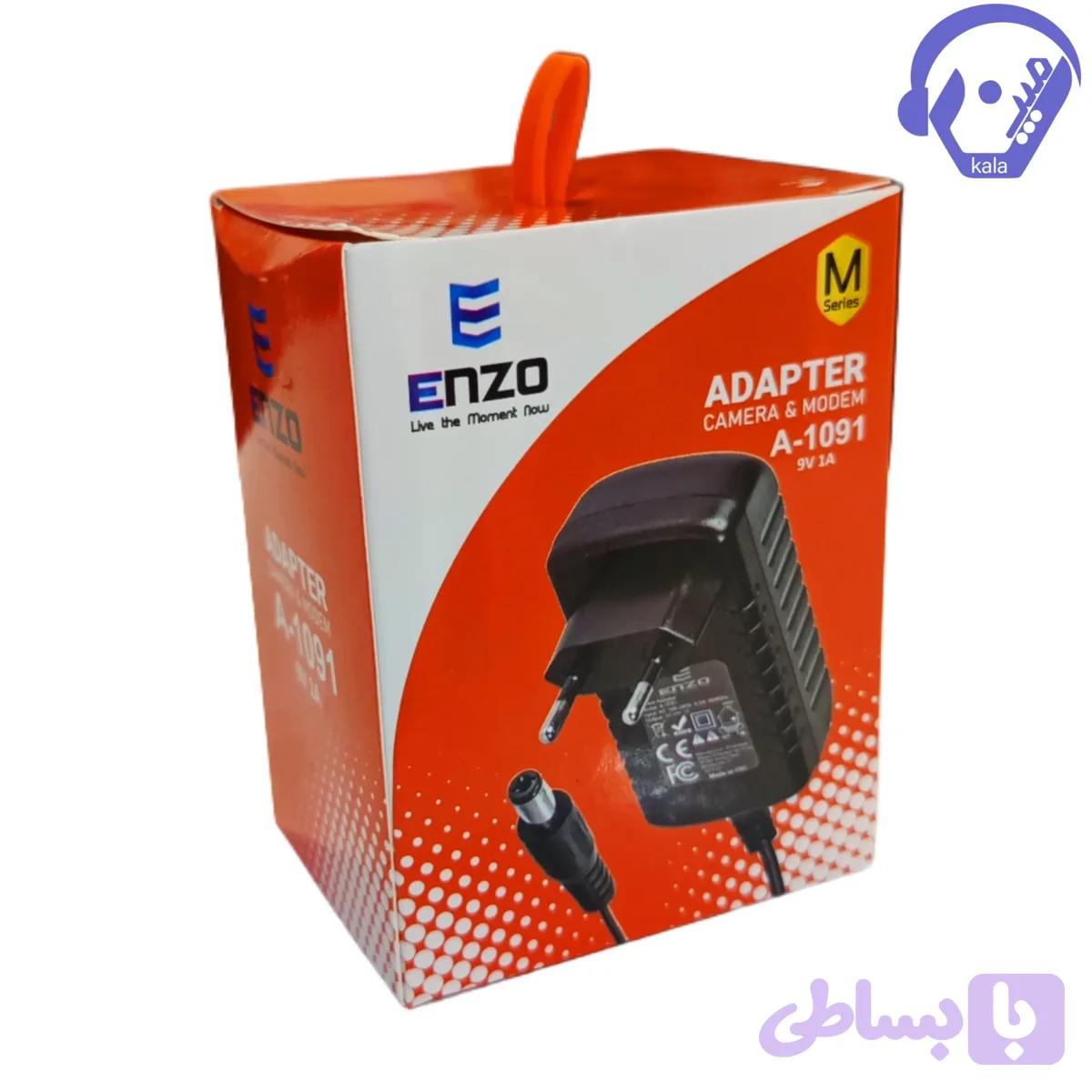 آداپتور برق ENZO مدل A-1091 (9 ولت 1 آمپر) — تصویر 1