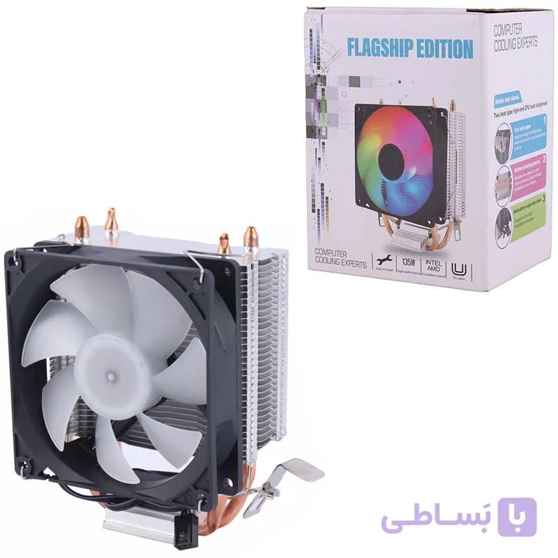خنک کننده پردازنده Flagship Edition — تصویر 1