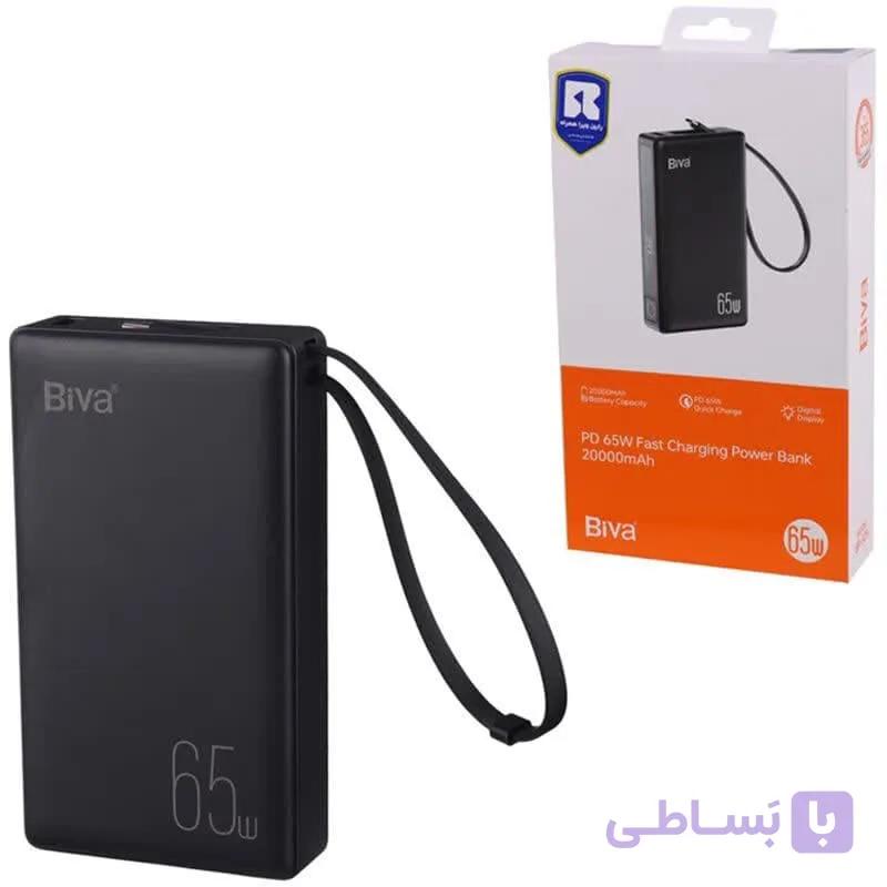 پاور بانک فست شارژ بیوا BP-025 PD 65W ظرفیت 20000 میلی آمپر — تصویر 1