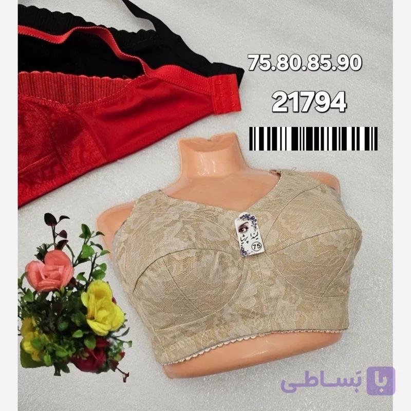 سوتین زنانه طرح مادام بغل کش پهن
