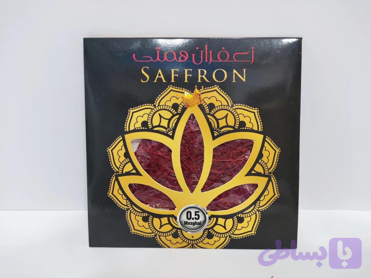 زعفران سوپرنگین اتویی صادراتی پاکت مقوایی 2 گرم — تصویر 1