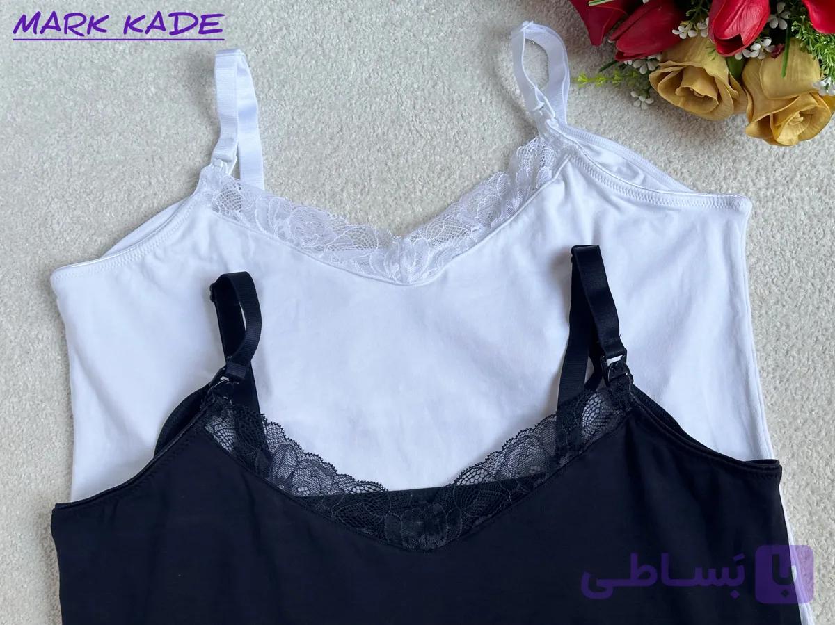 پک دو عددی تاپ زنانه نخی اسمارا آلمان – شیردهی و ریلکسی S