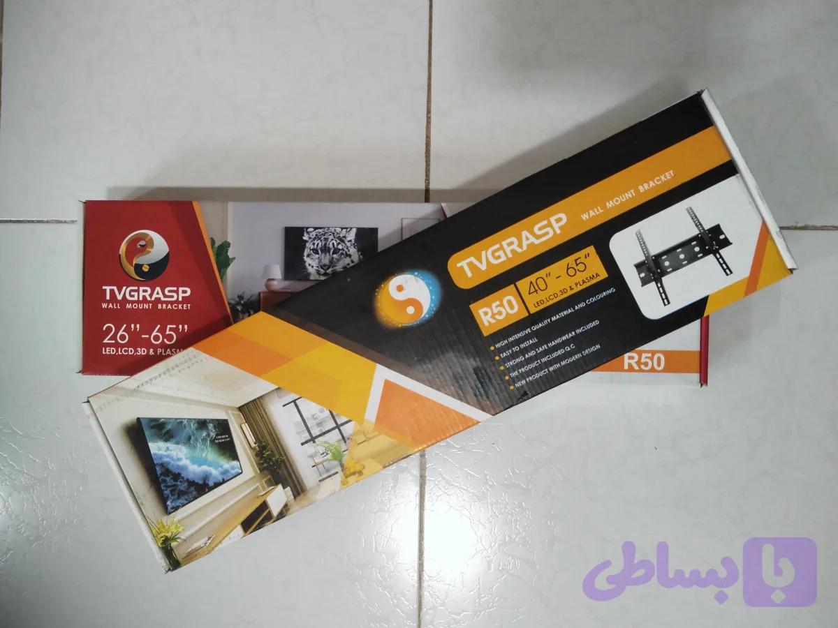 پایه دیواری ثابت