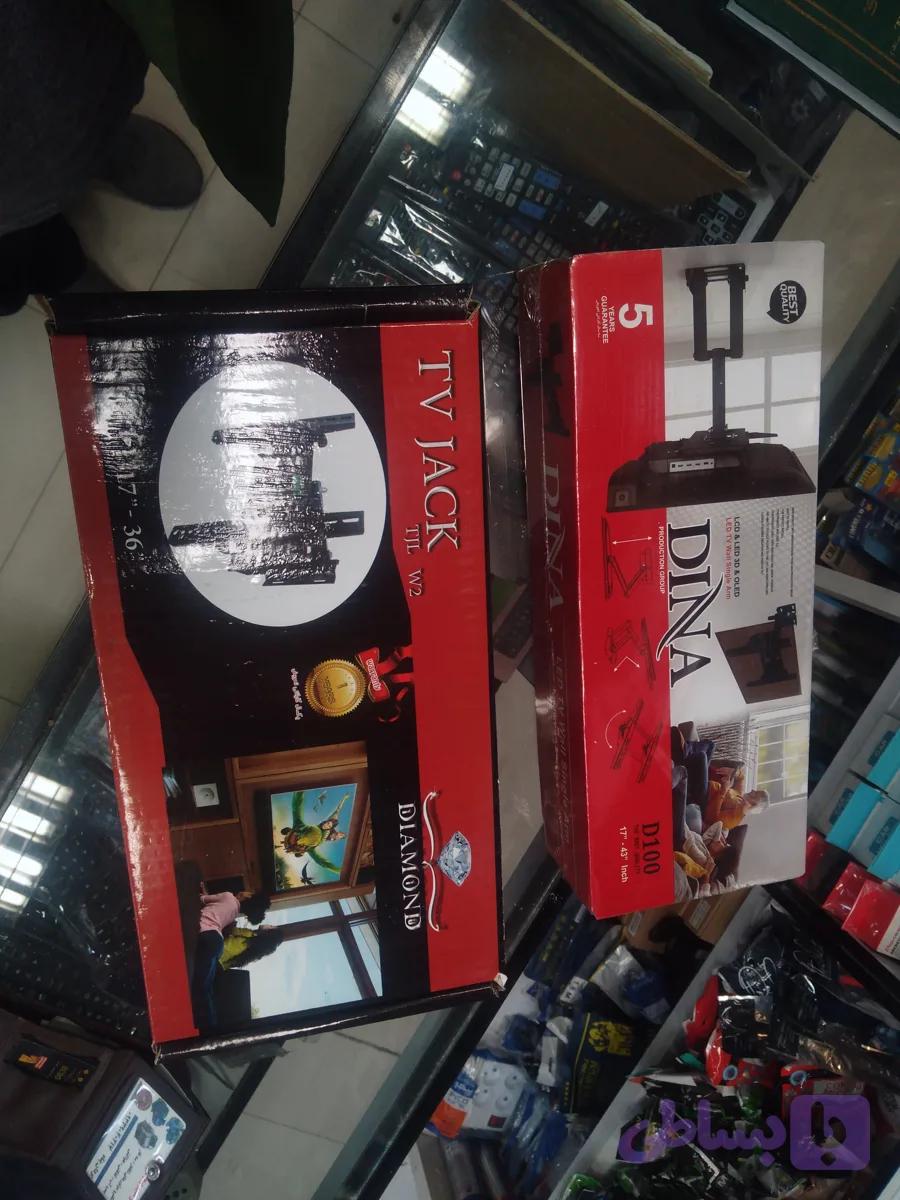 پایه چرخشی تک بازو