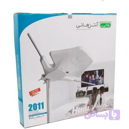 آنتن هوایی هانی ۲۰۱۱