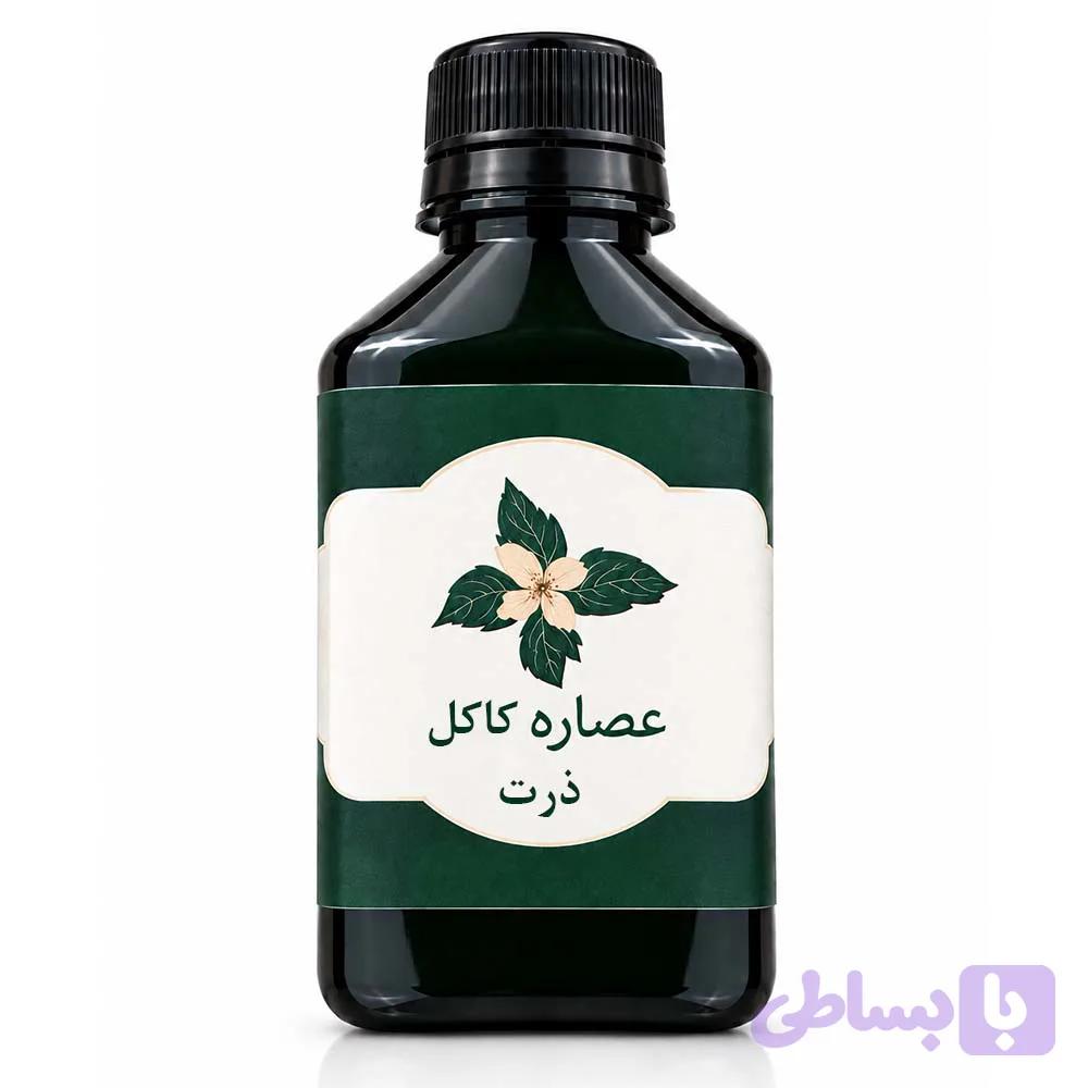 عصاره کاکل ذرت