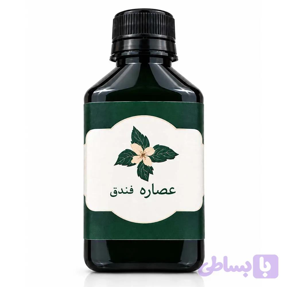 عصاره مایع فندق