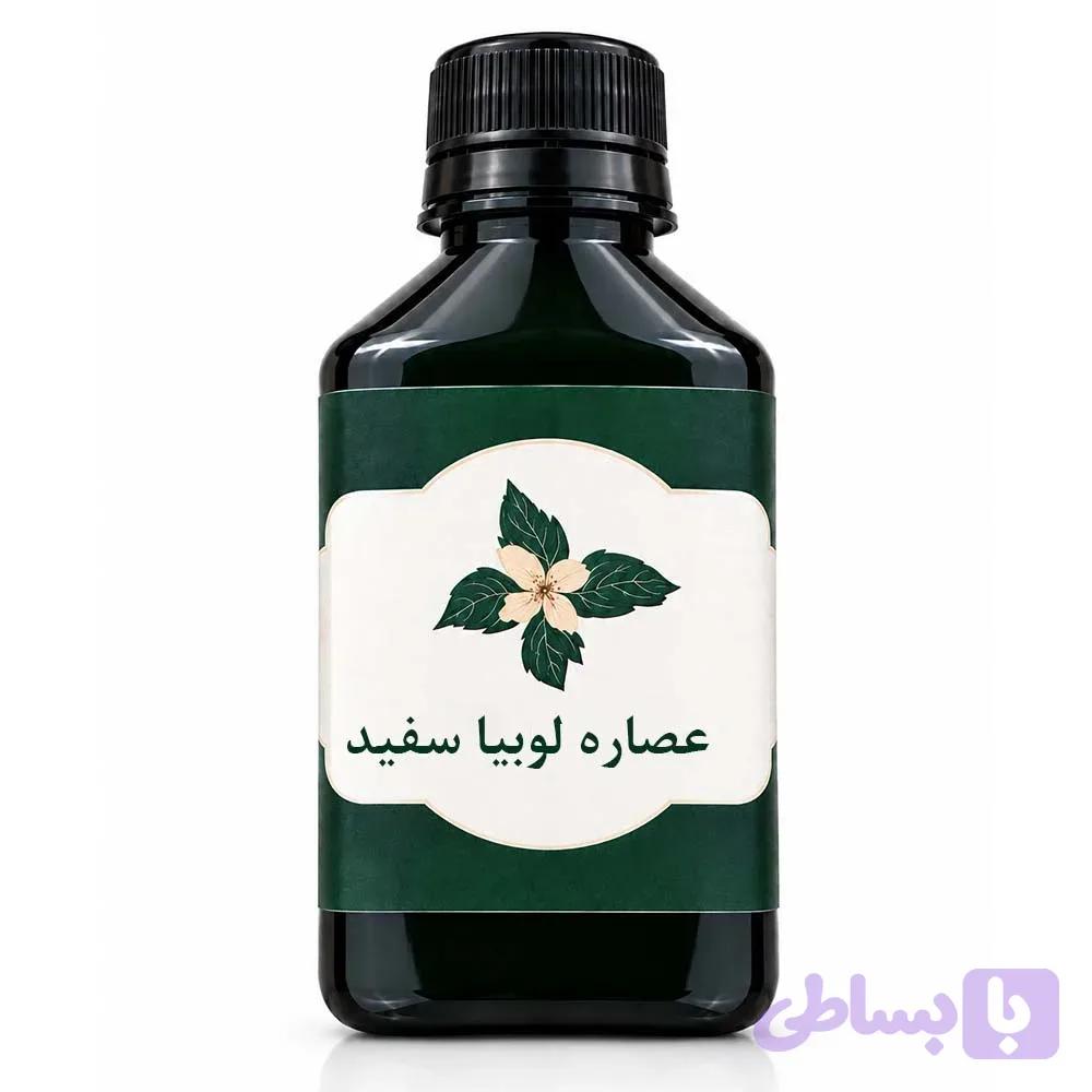 عصاره لوبیا سفید