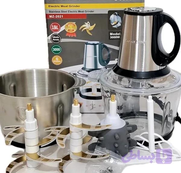 خرد کن دو کاسه سیلور کرست مدل MZ-2021 ظرفیت هر کاسه 3/8 لیتری