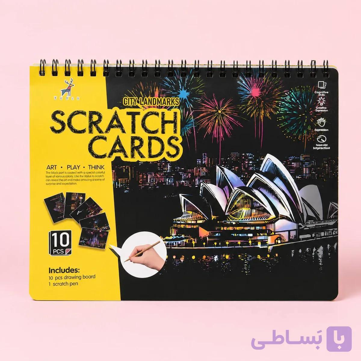 دفتر نقاشی خراشیدنی 10 برگ (اسکرچ) — تصویر 1