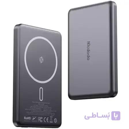 پاوربانک وایرلس مک دودو Mcdodo مدل MC-464 ظرفیت 5000 میلی‌آمپر