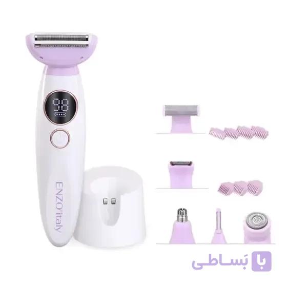 اپیلاتور انزو مدل EN-1402