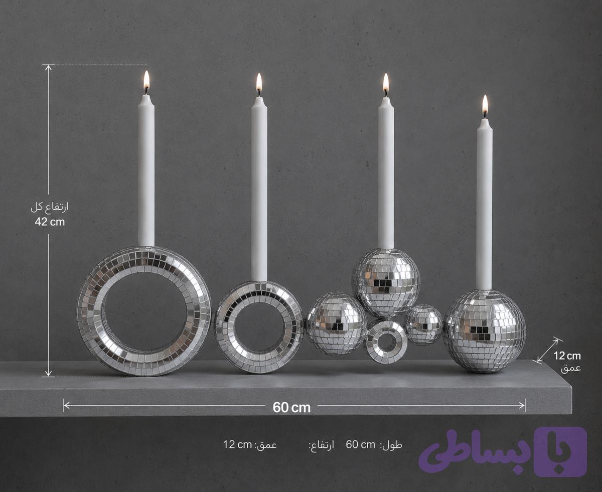 دکوراتیو شمعدان دیسکو