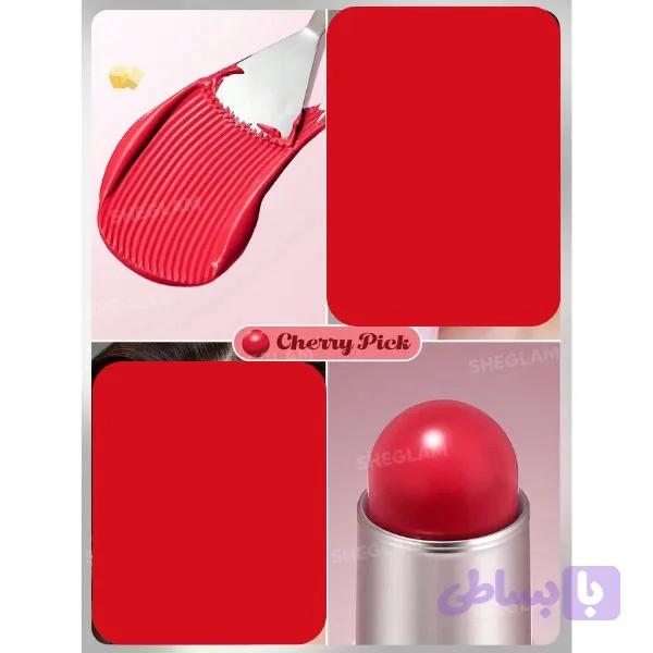 رژگونه کره ای طرح شیگلم مدل Cherry Pick — تصویر 1