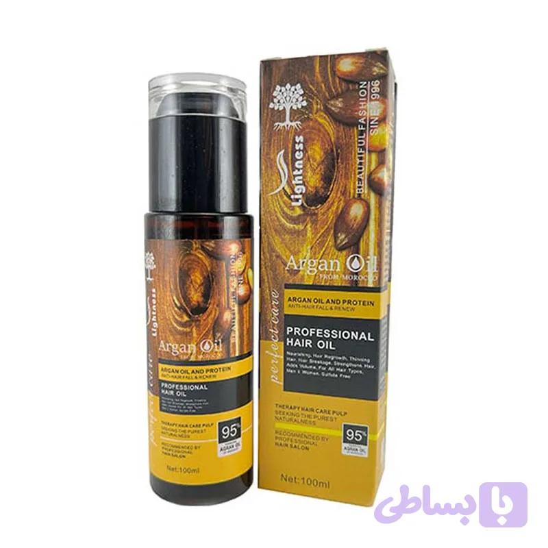 روغن آرگان لایتنس
