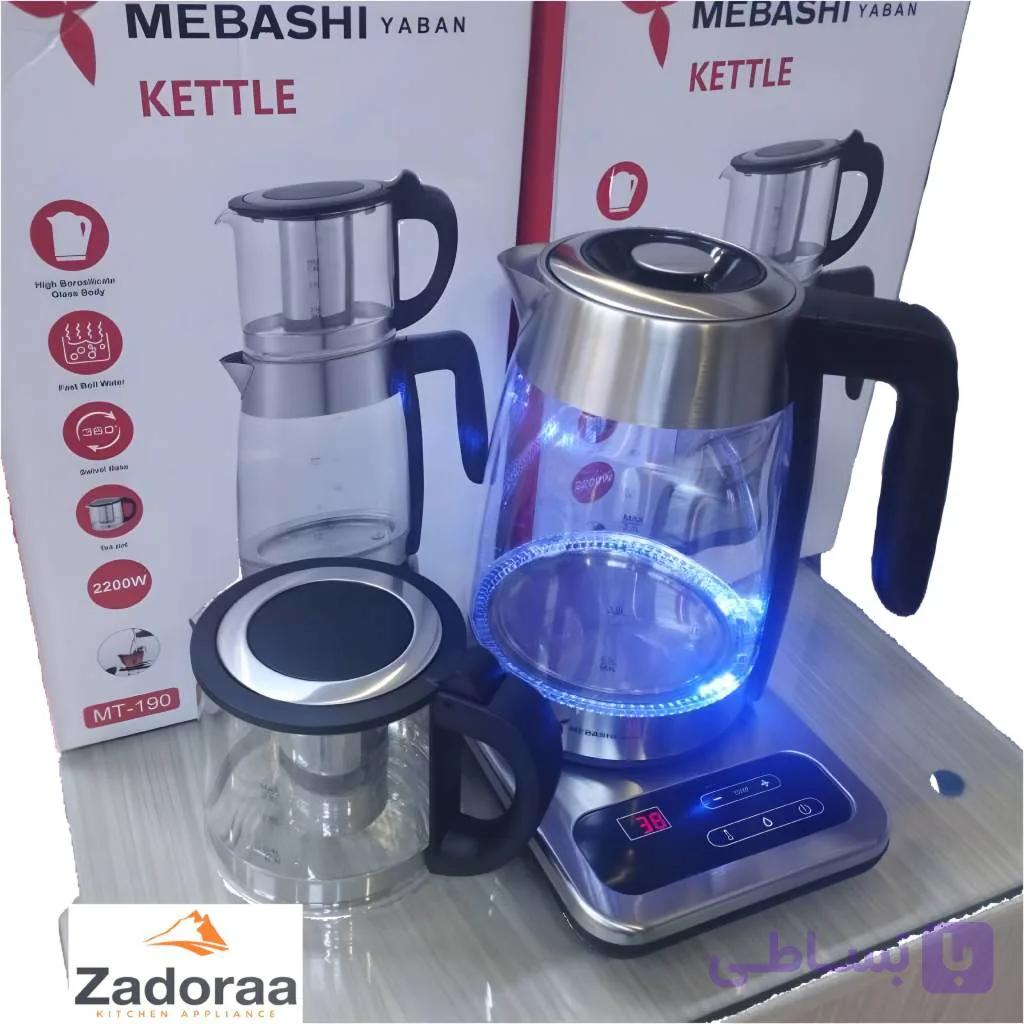 چای‌ساز سرهمی مباشی مدل MT-190 — تصویر 1