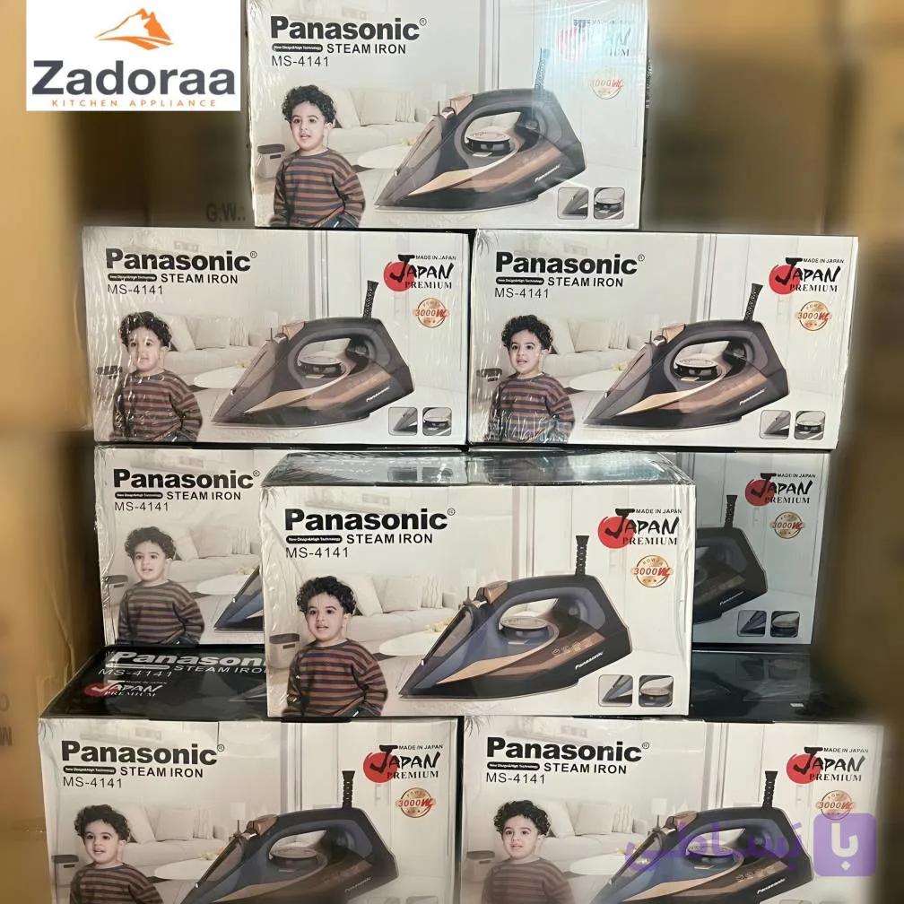 اتو بخار پاناسونیک 3000 وات مدل MS-4141