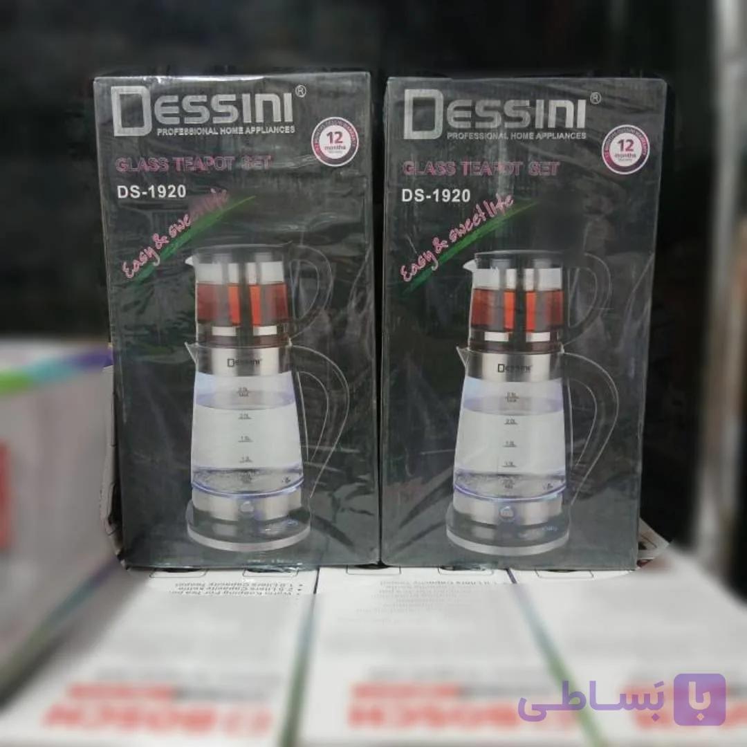 چای ساز گرمکن دار لمسی DESSINI مدل DS-1920