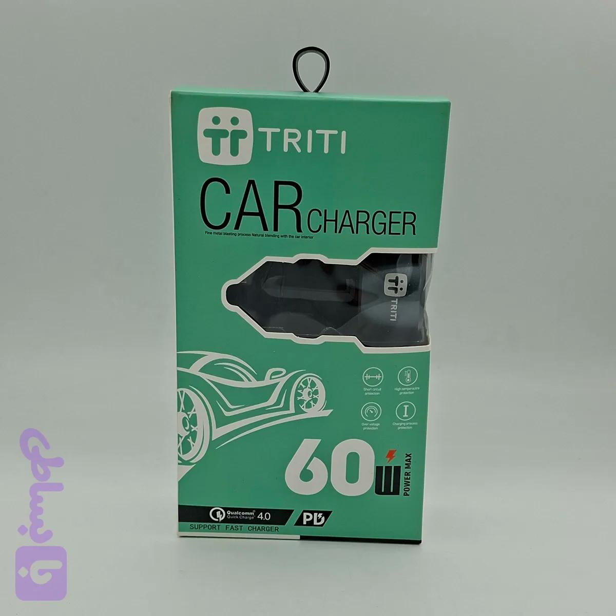 فندکی تریتی 60 وات TRITI بدون کابل همراه