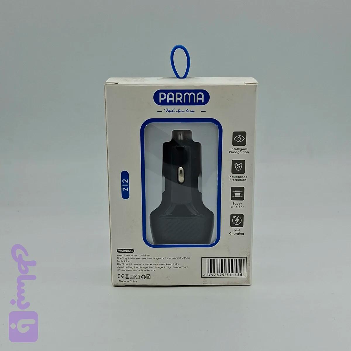 فندکی ۶۵ وات پارما Parma Z12 بدون کابل همراه