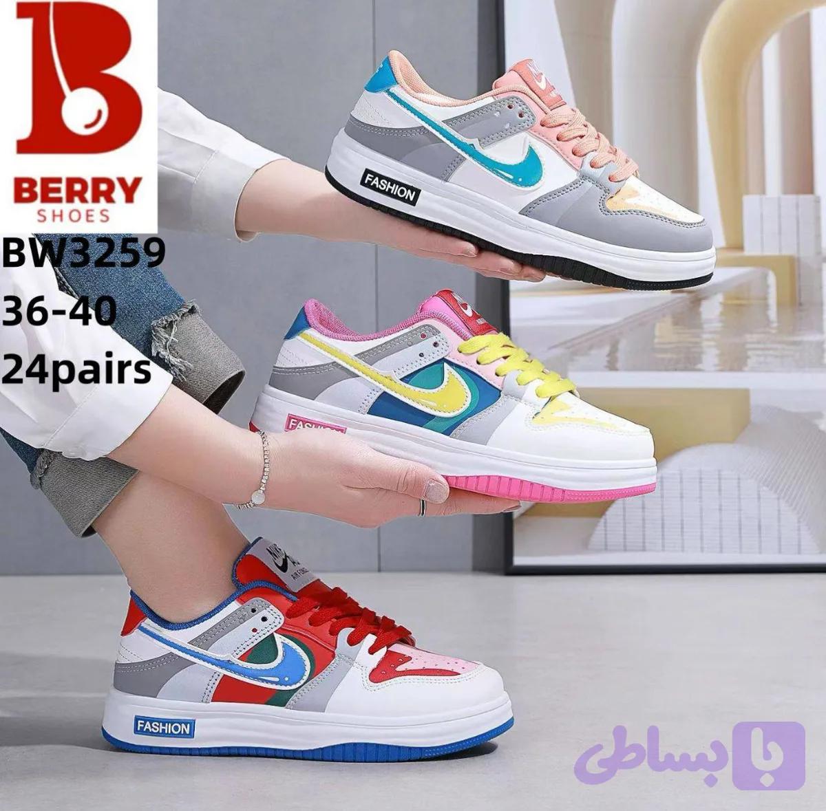 کفش نایک جردن زنانه سایز36تا40شرکت Berry مدل 3259