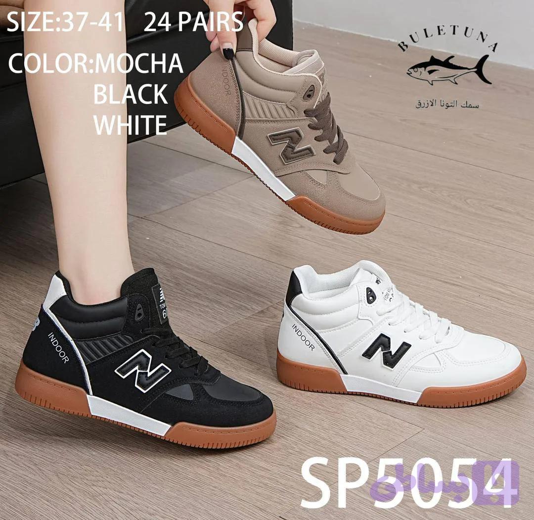 نیم بوت نیوبالانس وارداتی SP5054 سایز 41 سفید
