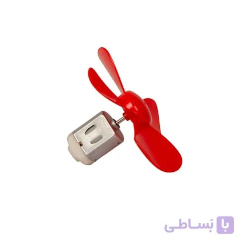 موتور الکتریکی (آرمیچر) 1.5 ولت به همراه پروانه 80 میلیمتری — تصویر 1