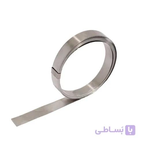 نوار نیکل خالص جوش باتری 8 میلیمتر – ضخامت 150 میکرون