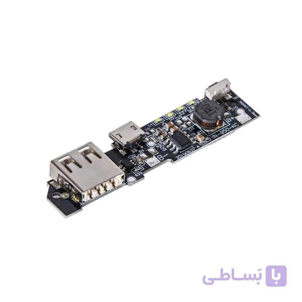 ماژول پاوربانک 2.1 آمپر طرح شیائومی – تایپ B — تصویر 1