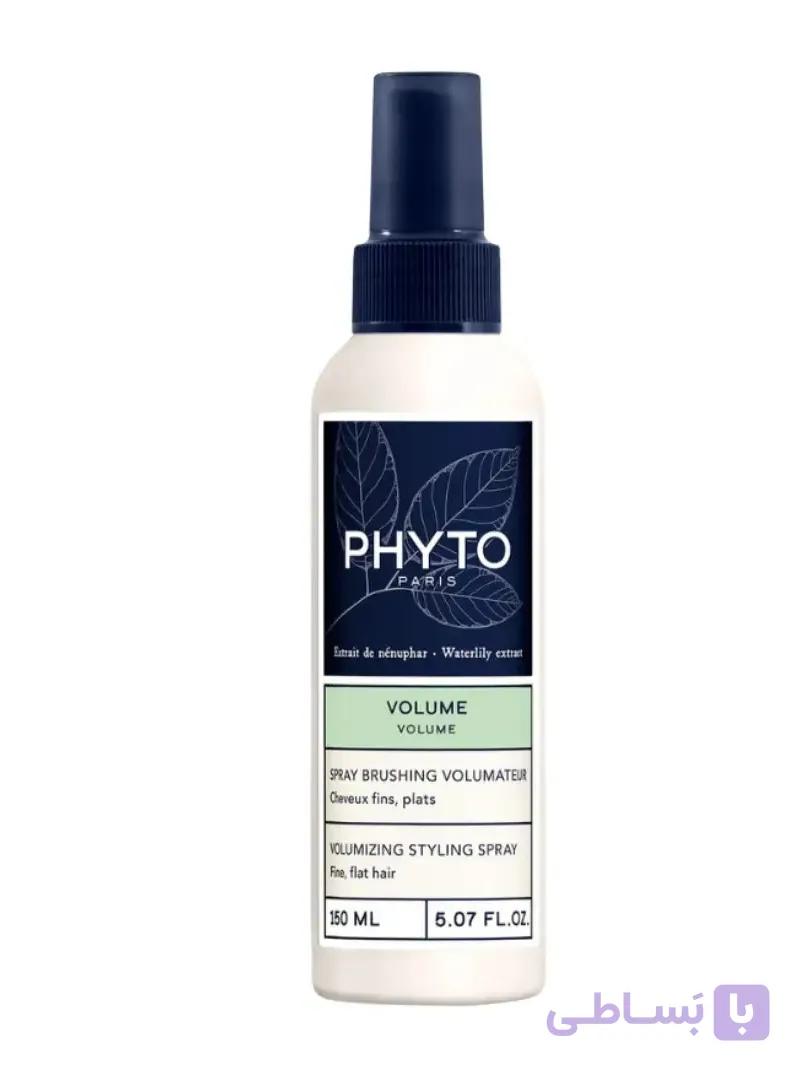 اسپری مو ضد ریزش و حجم دهنده فیتو Phyto حجم 150 میل