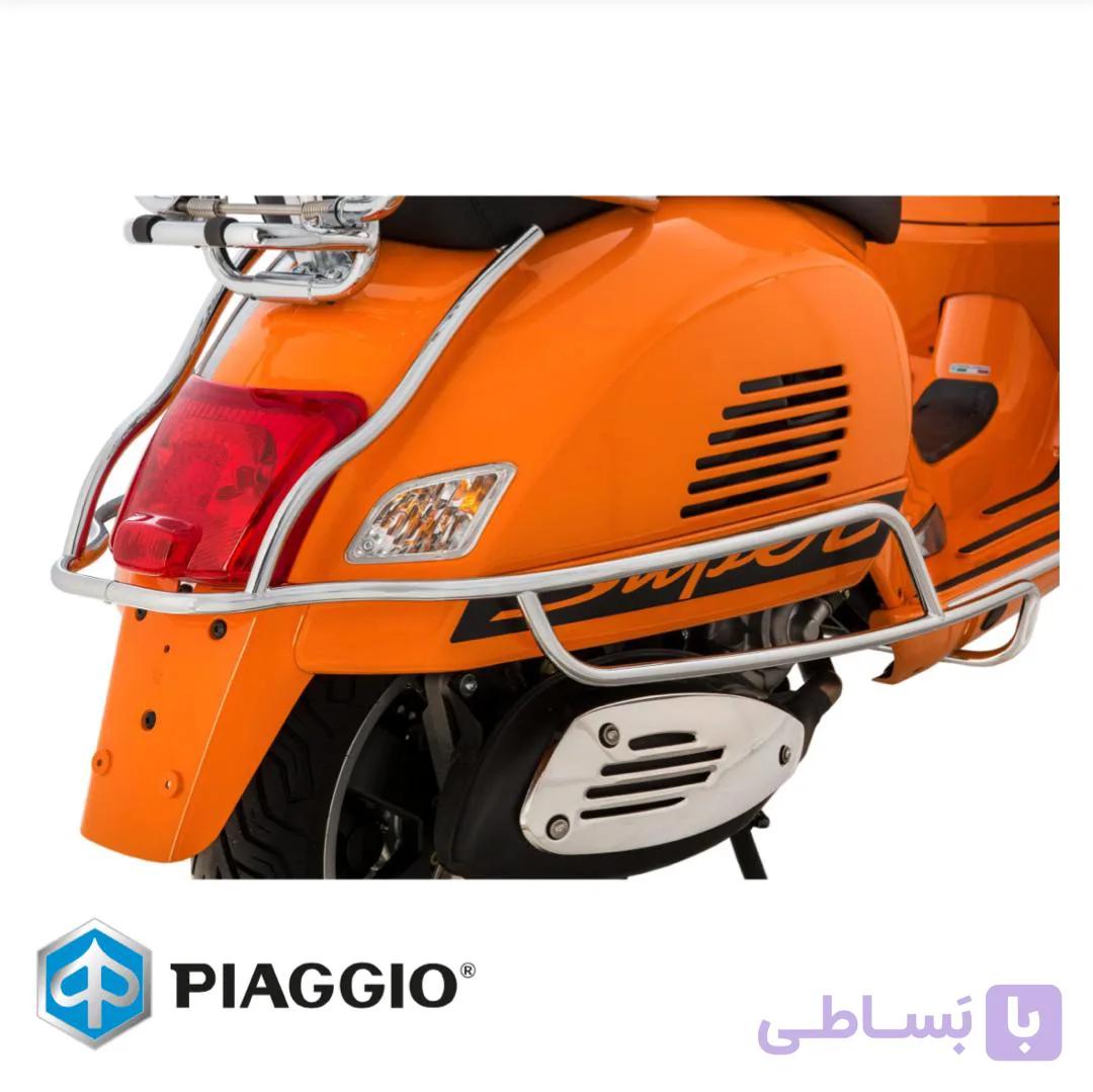 گارد عقب وسپا GTS / GTV اورجینال پیاجیو