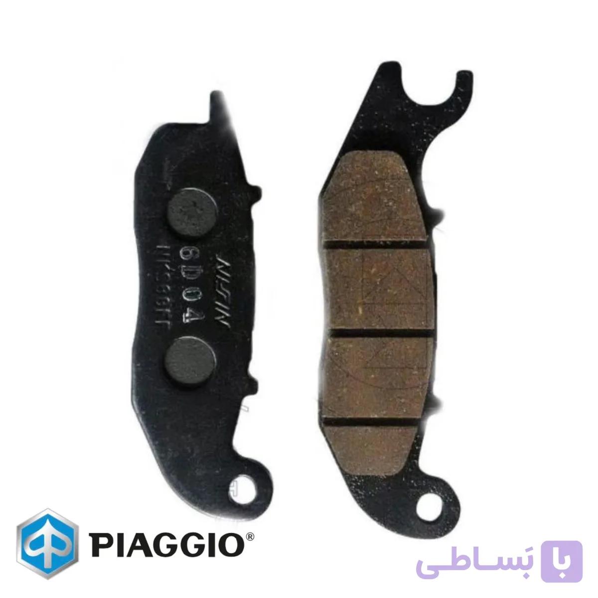 لنت ترمز جلو وسپا GTS & GTV 2023 اورجینال پیاجیو 000760