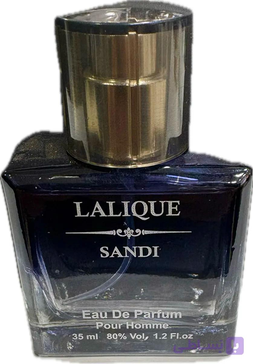عطر جیبی