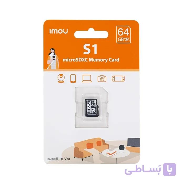 کارت حافظه 64 گیگابایتی دوربین مداربسته آیمو S1 — تصویر 1