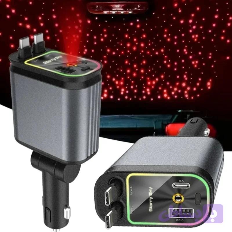 شارژر فندکی خودرو RGB — تصویر 1