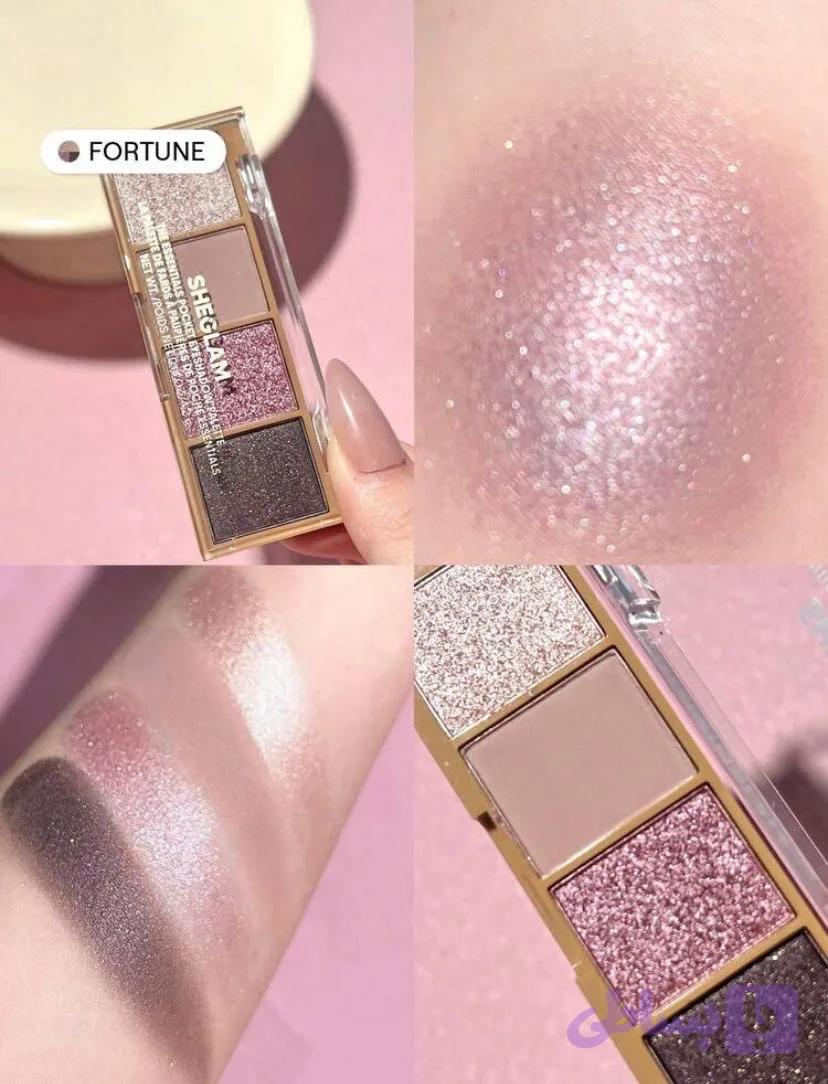 پالت سایه 4 رنگ فورچون شیگلم Sheglam Essential Square Eyeshadow Fortune