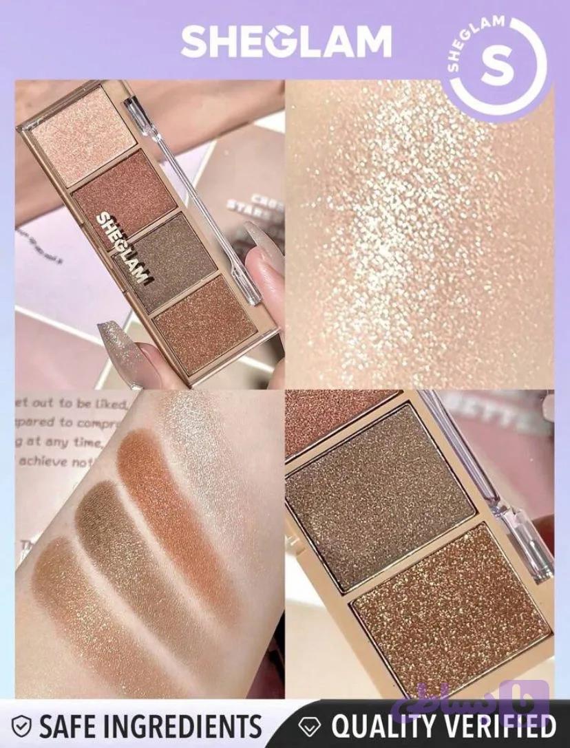 پالت سایه 4 رنگ کانفیدنت شیگلم Sheglam Essential Square Eyeshadow Confident