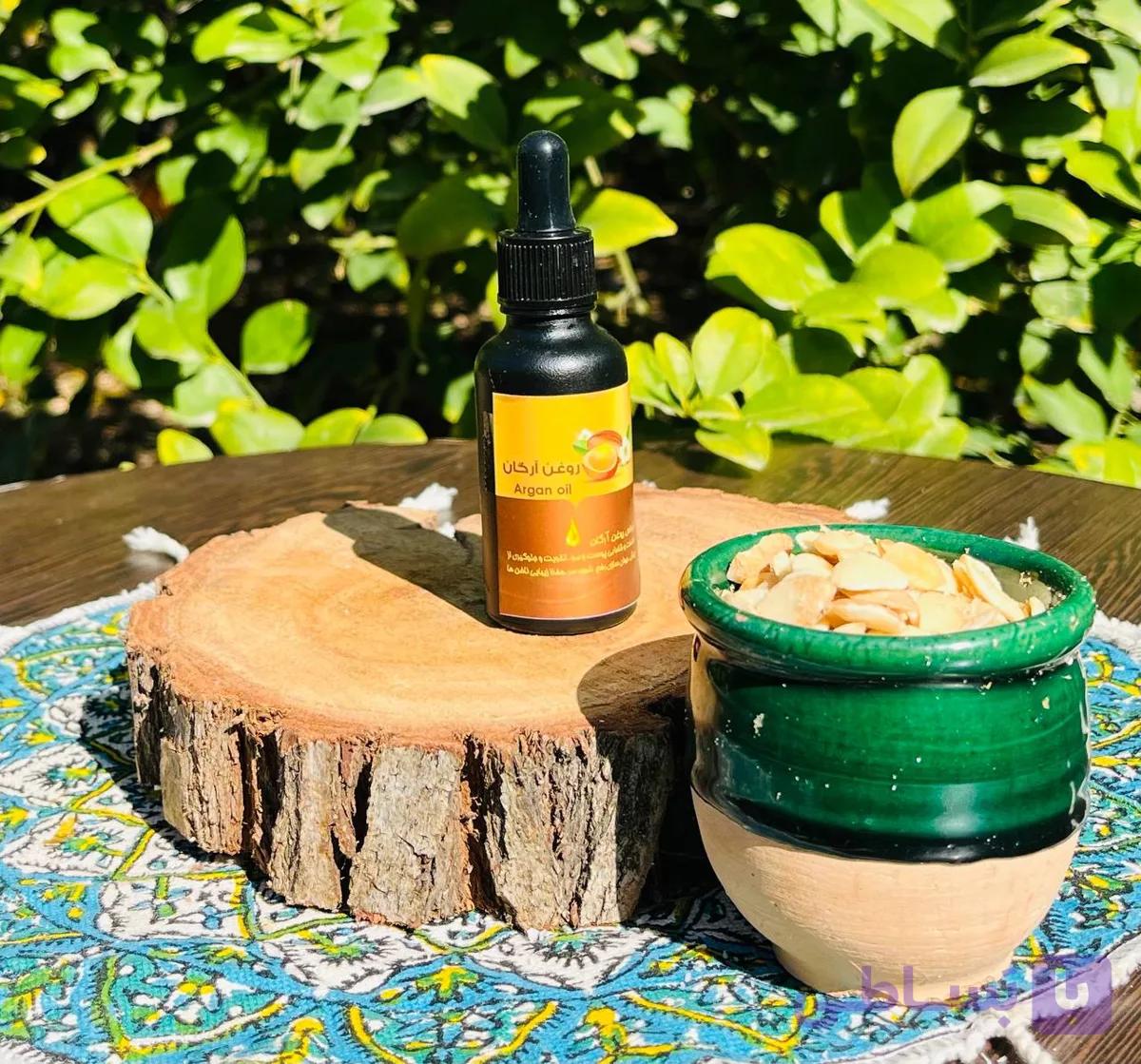 روغن آرگان