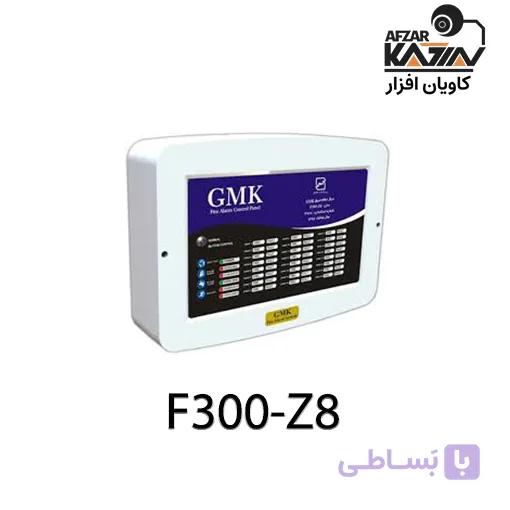 مرکز اعلام حریق 8 زون جی ام کا مدل F300-Z8 — تصویر 1