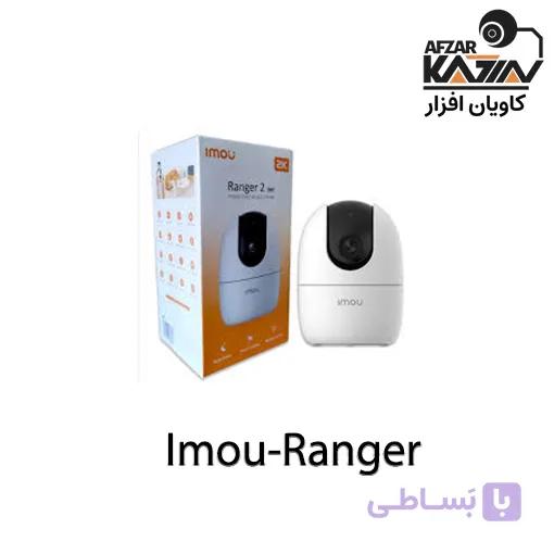 دوربین مداربسته بیسیم آیمو رنجر Ranger 2 (3 مگاپیکسل) — تصویر 1