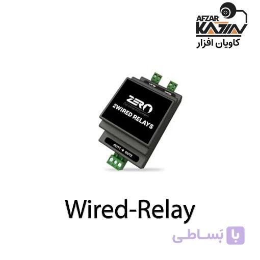 ماژول ۲ رله باسیم زیرو