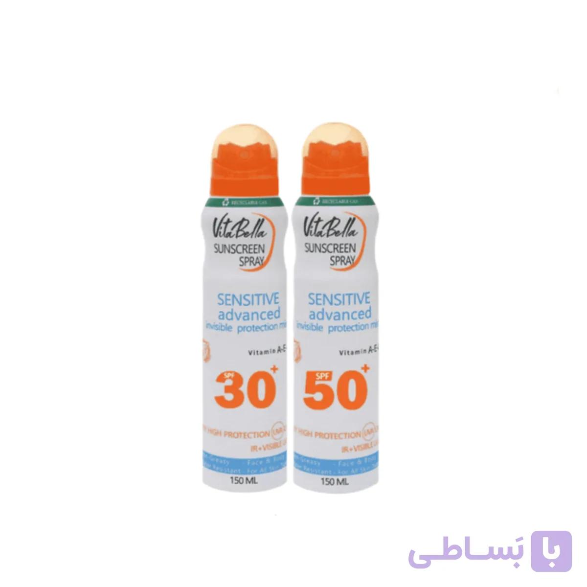 اسپری ضد آفتاب ویتابلا 150ml | ضدآب, بدون چربی , تمدید روی آرایش