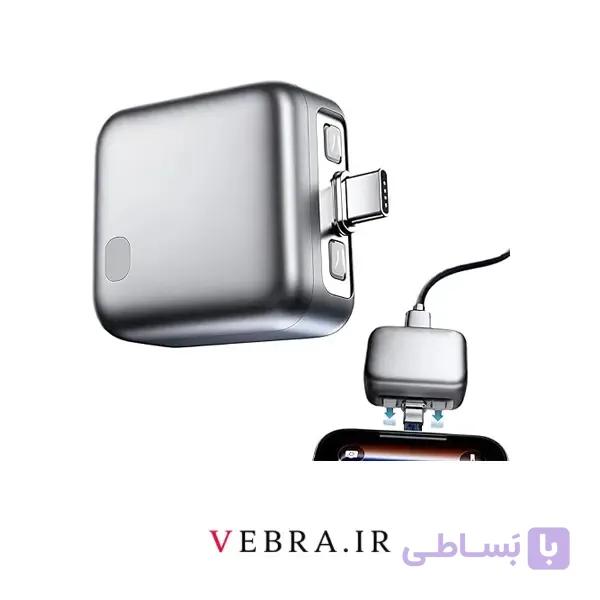 محافظ هوشمند قطع خودکار شارژ گوشی Stop Charge | جلوگیری از شارژ بیش از حد باتری — تصویر 1