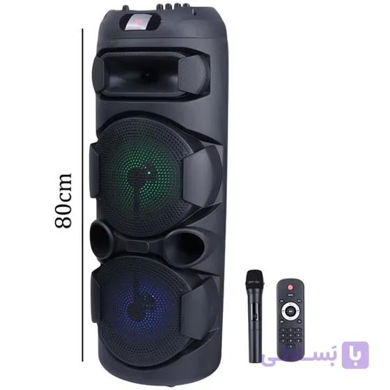 ‌اسپیکر ZQS 8220