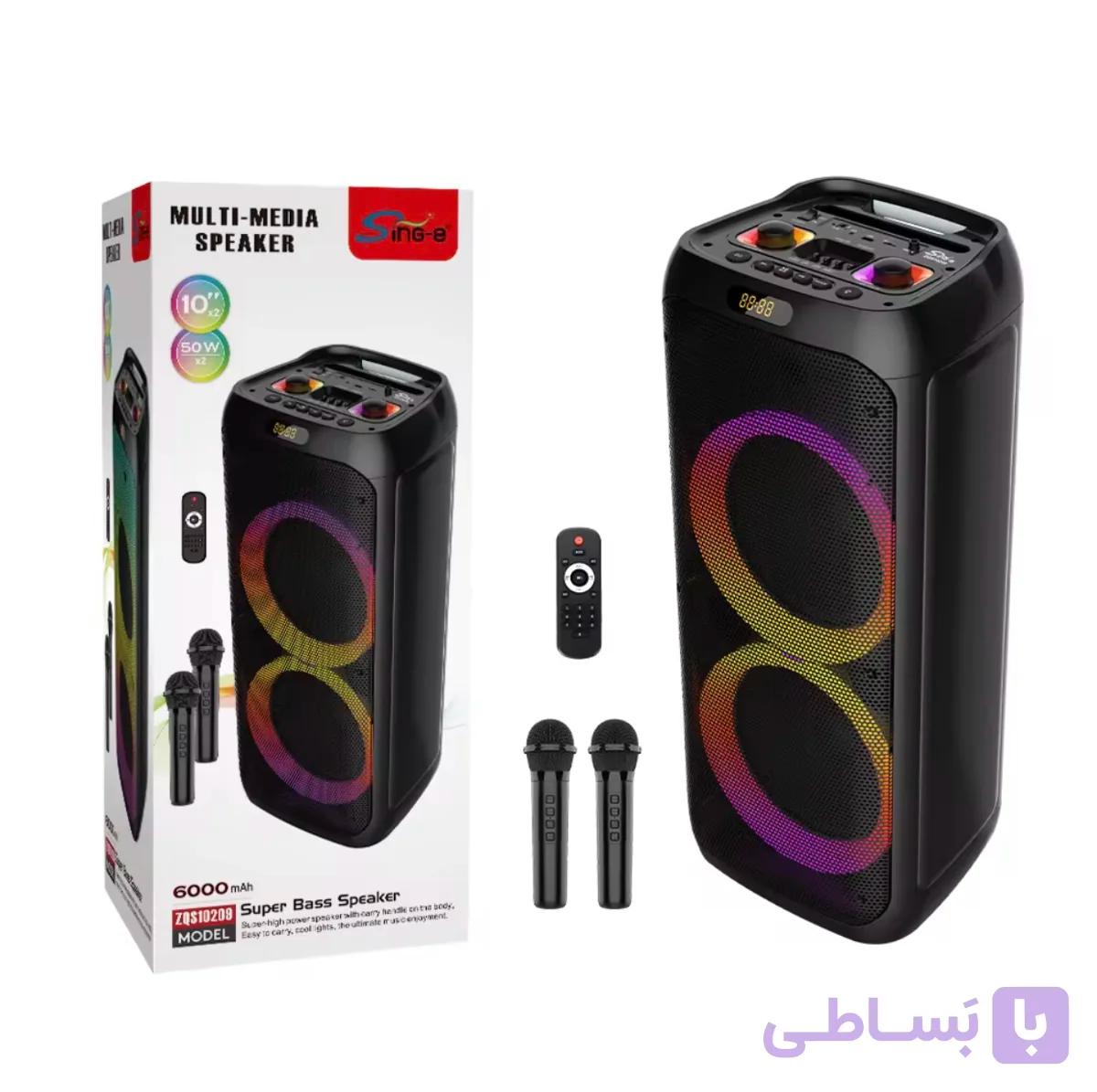 اسپیکر پارتی باکس ZQS 10209