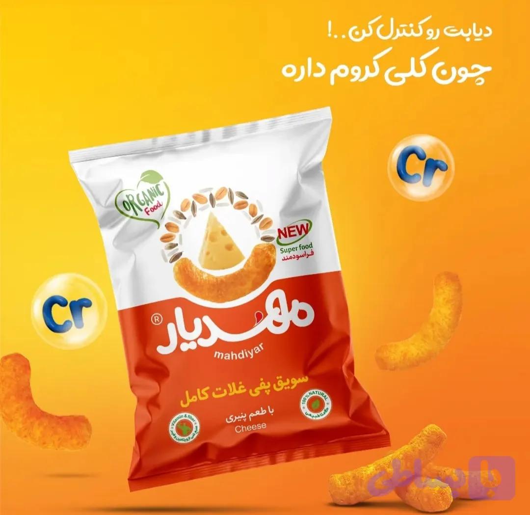 سویق پفی پنیری مهدیار(پفک سالم)